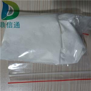 阿普斯特；阿普司特;608141-41-9