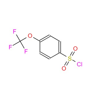 4-(三氟甲氧基)苯磺酰氯