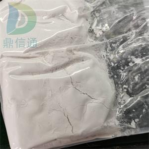 5-甲基脱氧胞苷酸2498-41-1 |结构式|中间体|工艺方法|科研材料|应用