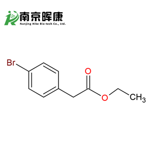 4-溴苯乙酸乙酯  南京晖康生物科技有限公司