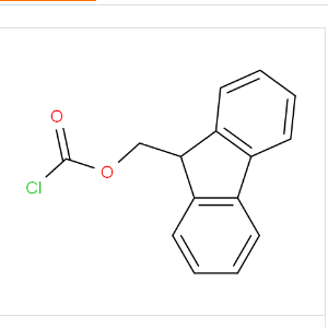9-氯甲酸芴甲酯