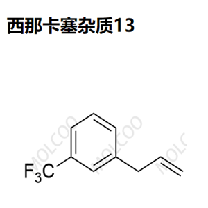 西那卡塞杂质13  1813-96-3  C10H9F3 