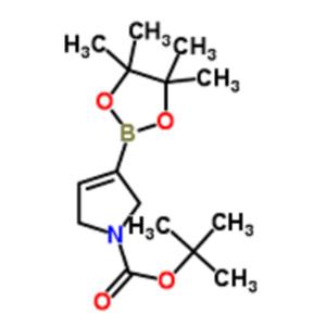 1-叔丁氧羰基-2,5-二氢-1H-吡咯-3-硼酸频哪醇酯