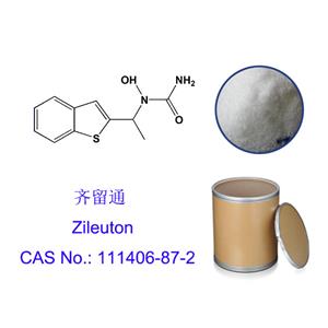 齐留通；哮喘原料；111406-87-2 产品图片