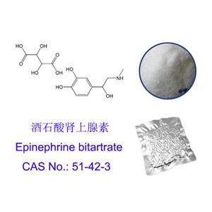 酒石酸肾上腺素；51-42-3；L-3,4-二羟基-alpha-((甲氨基)甲基)苄醇 D-酒石酸氢盐 产品图片