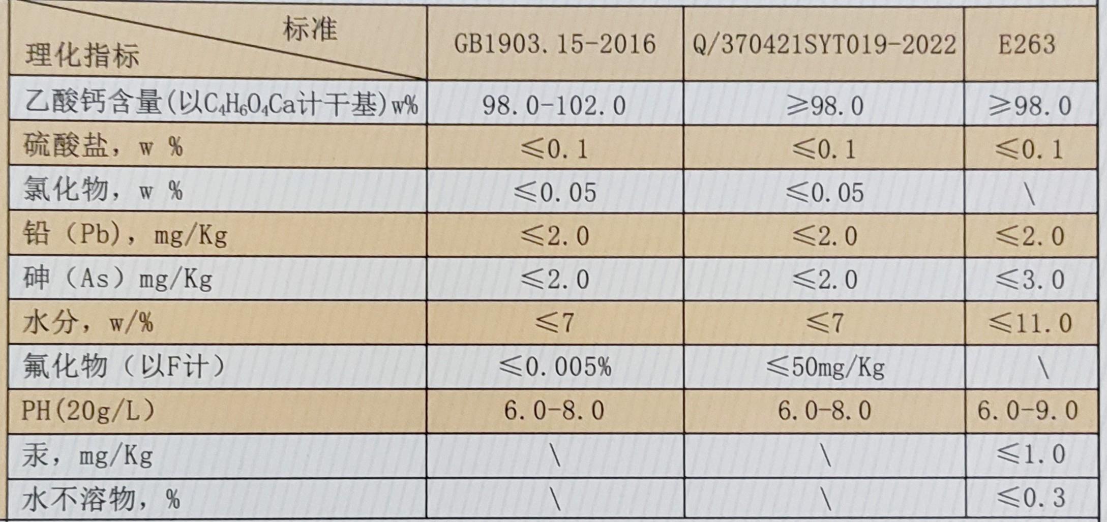 IMG_20230925_092248_压缩.jpg