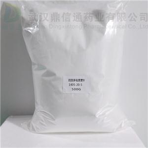 硫酸多粘菌素B  Polymyxin B sulfate   1405-20-5