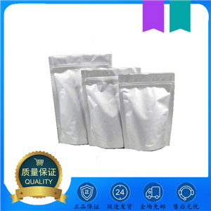 氟硅酸镁 用作混凝土的硬化剂和防水剂 12449-55-7