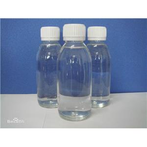 3-氯-1,2-丙二醇 96-24-2 α-氯甘油 优级品 可小样 