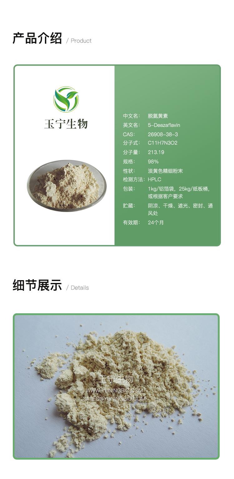 详情页模版_01.jpg