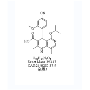 非奈利酮杂质J