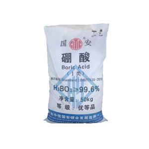 硼酸 现货供应 优质工业硼酸 农业硼酸
