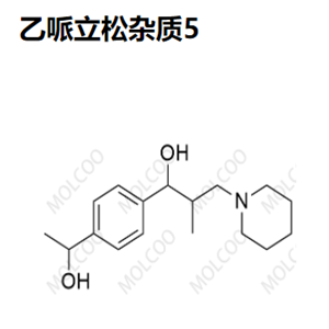 乙哌立松杂质5   C17H27NO2 
