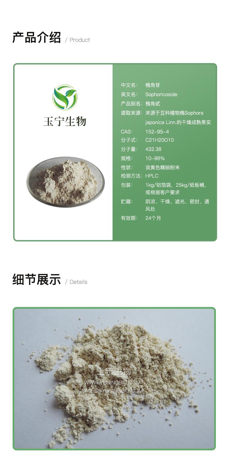 详情页模版_01.jpg