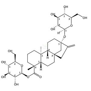 甜叶悬钩子苷