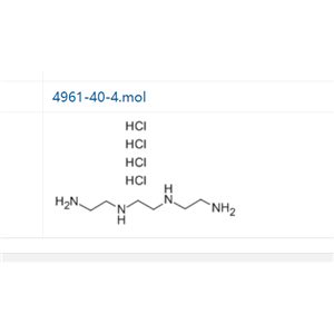 三乙四胺四盐酸盐