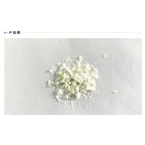 花旗松素-3-O-α-L-阿拉伯糖苷 cas：219808-20-5 CANS实验室对照品