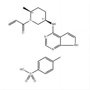 利特昔替尼对甲苯磺酸盐  2192215-81-7 产品图片