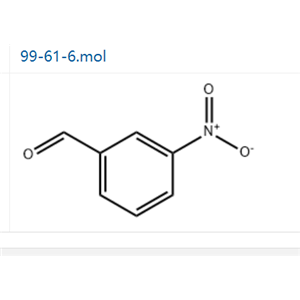 间硝基苯甲醛