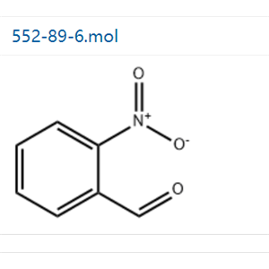 邻硝基苯甲醛