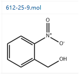邻硝基苯甲醇
