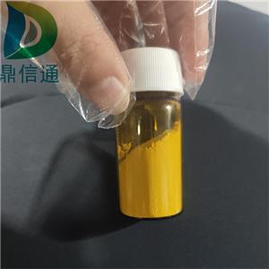 Y341-盐酸米诺环素-13614-98-7