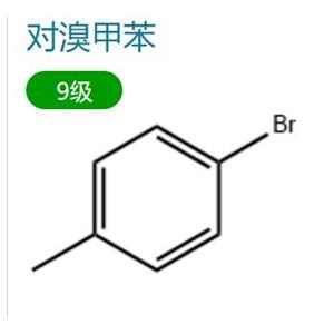 对溴甲苯