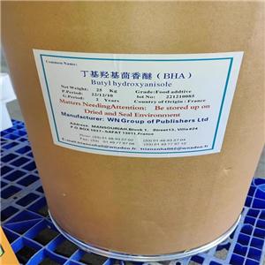 BHA 叔丁基-4-羟基茴香醚食品级抗氧化剂