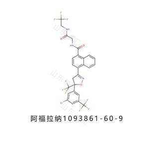 阿福拉纳