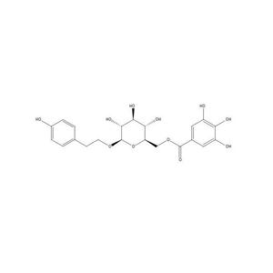 CNAS17034实验室供应：6'-O-没食子酰红景天苷|83013-86-9