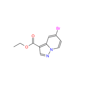 乙基5-溴吡唑并[1,5-A]吡啶-3-甲酸酯