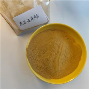 绿茶粉食用做蛋糕面包.烘焙原料