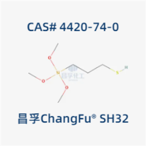 3-巯丙基三甲氧基硅烷 4420-74-0