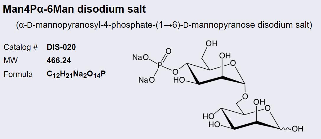 Omicron Biochemicals-1.png