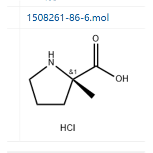 (S)-2-甲基脯氨酸盐酸盐