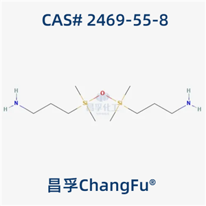 聚酰亚胺改性剂 1,3-双(3-氨丙基)-1,1,3,3-四甲基二硅氧烷