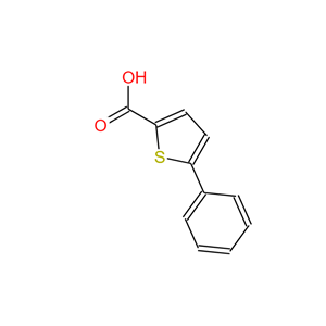 5-苯基噻吩-2-羧酸