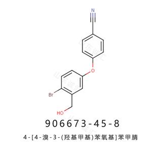 4-[4-溴-3-(羟基甲基)苯氧基]苯甲腈