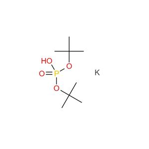磷酸二叔丁酯钾盐