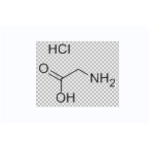 甘氨酸盐酸盐