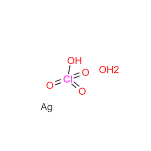 高氯酸银水合物