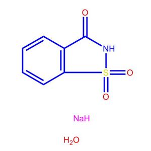 糖精钠二水物6155-57-3