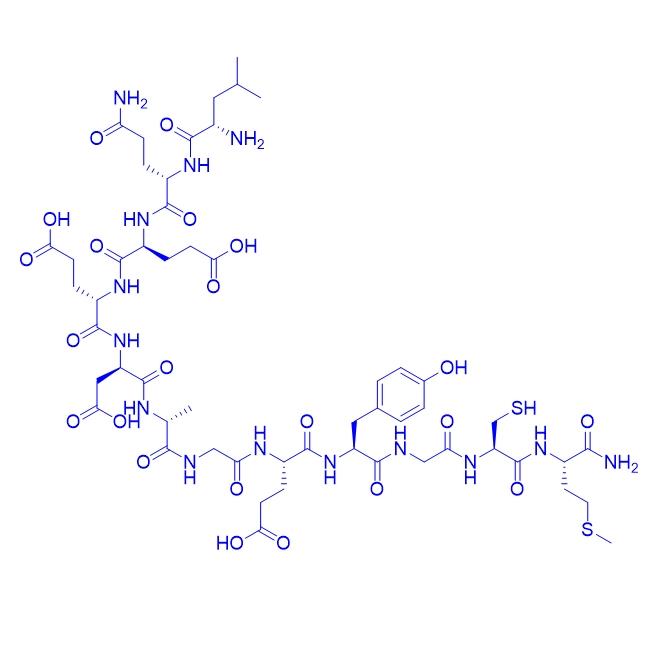 Nangibotide 2014384-91-7.png