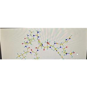 亮丙瑞林 多肽 具有完全国际认证 产品图片