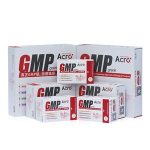 GMP级别IL-2蛋白-ACROBiosystems百普赛斯