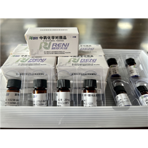 聚酯型儿茶素 B Theasinensin B	89064-32-4	HPLC≥95%-4