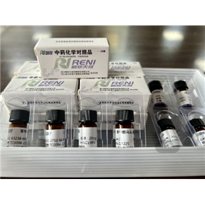 黄芩苷甲酯	Baicalin methyl ester	82475-03-4	HPLC≥95%