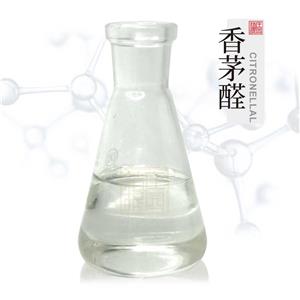 香茅醛 植物提取单体香料