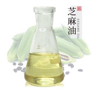 芝麻油 植物提取食用级基础油