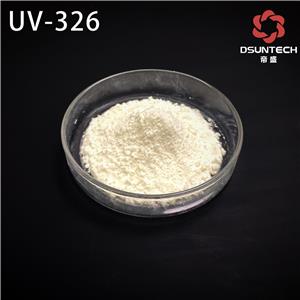 帝盛素紫外线吸收剂UV-326